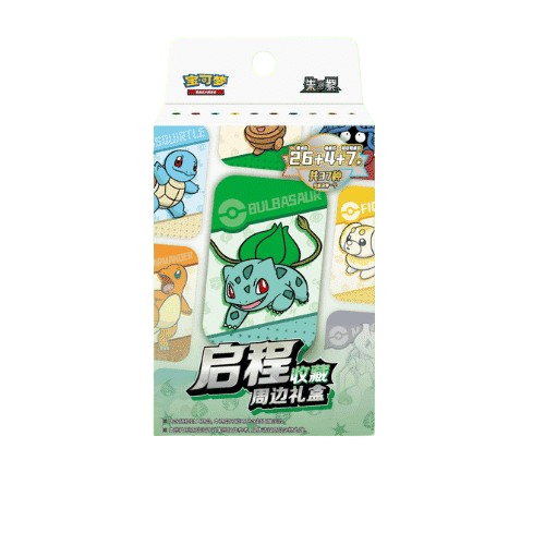 151 Blind Box Tin