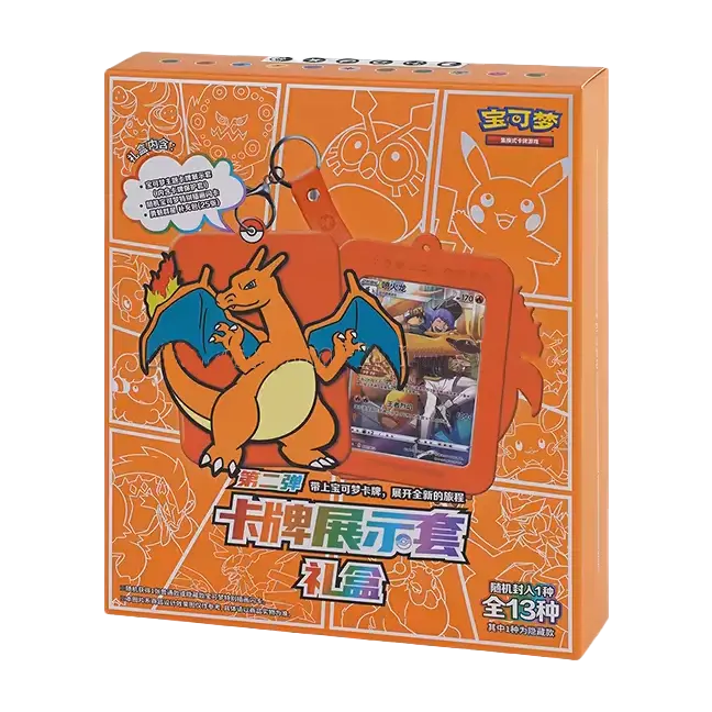 Charizard Blind Box