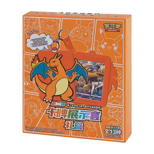 Charizard Blind Box