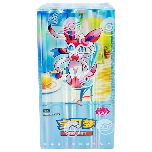 Gem pack vol 2 booster box