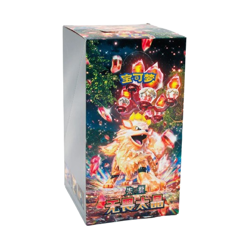 Fearless Terastal Slim Booster Box