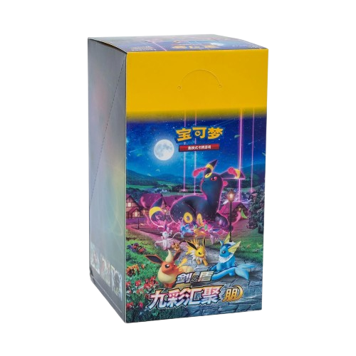 Nine Color Gathering Booster Box